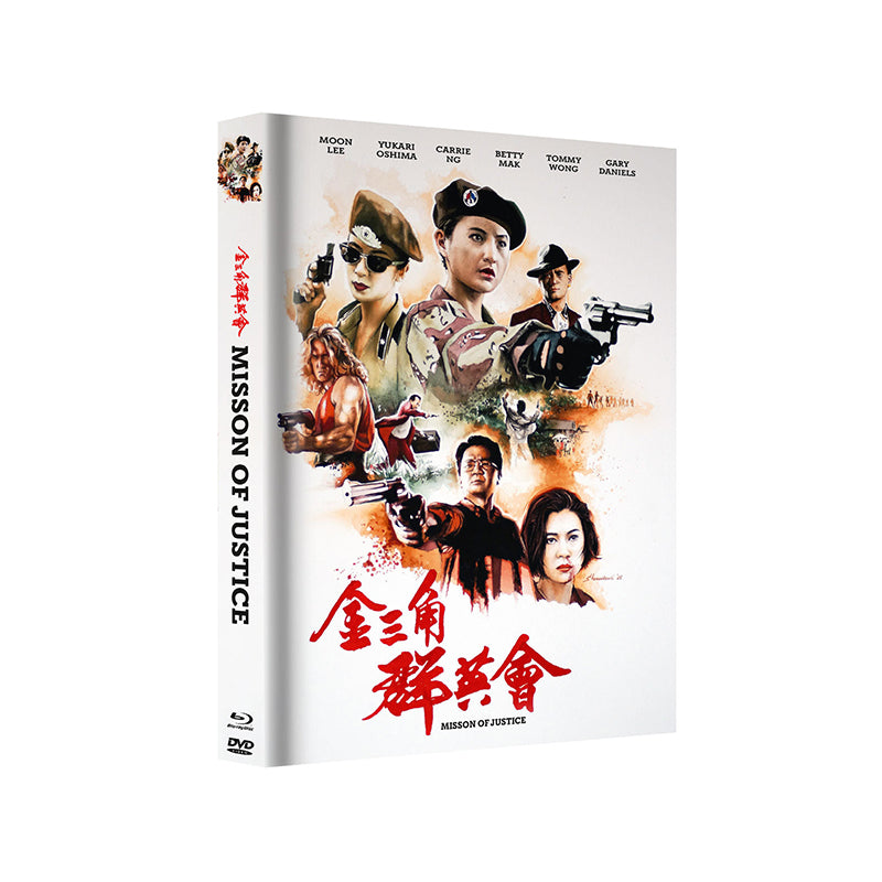 Angel Terminators 3 - Shamrock Mediabook - Cover C