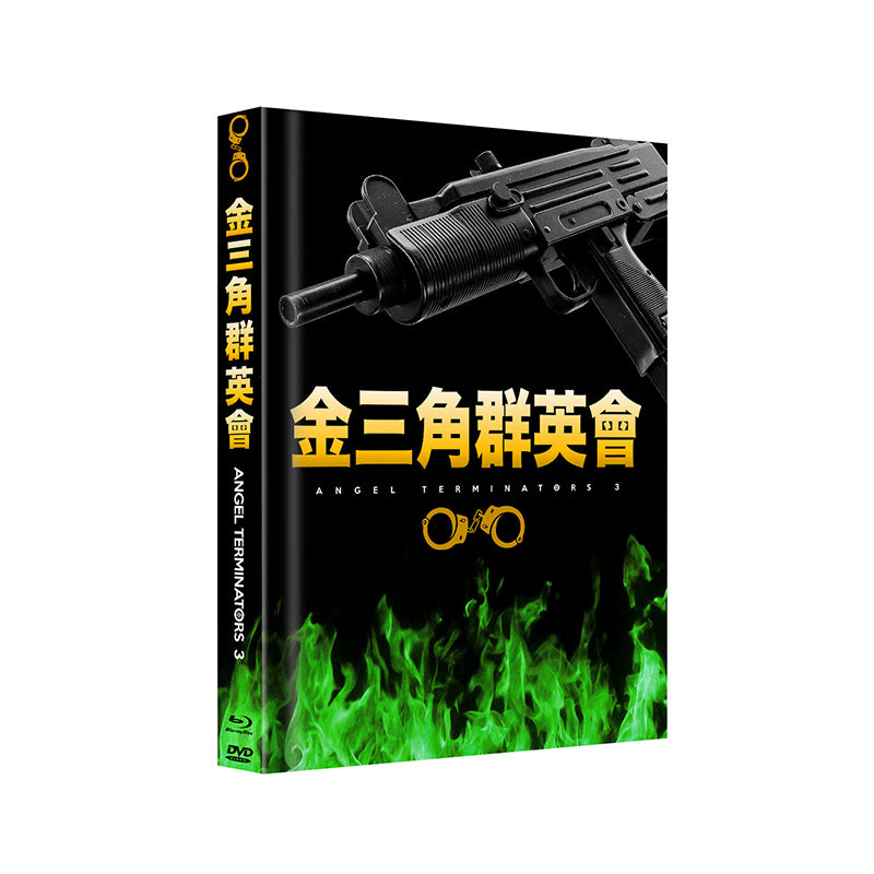 Angel Terminators 3 - Shamrock Mediabook - Cover F