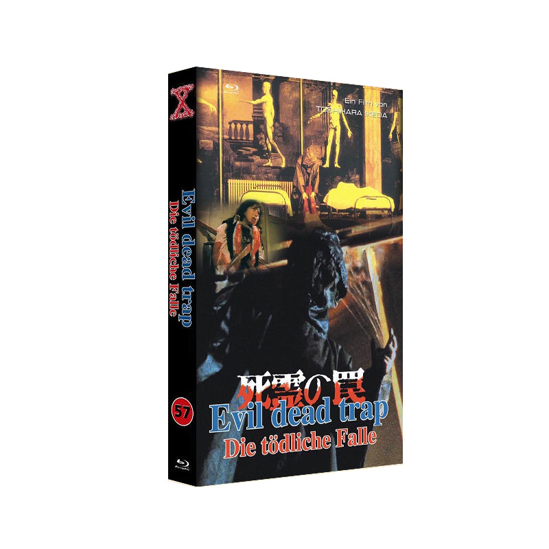Evil dead Trap - Große X-Rated Hartbox