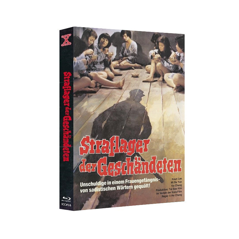 Straflager der Geschändeten - Cover A