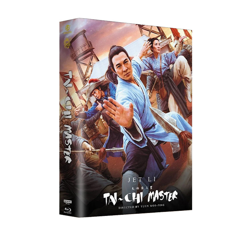 Tai Chi - Retrogold 63 Mega Mediabook - Cover B
