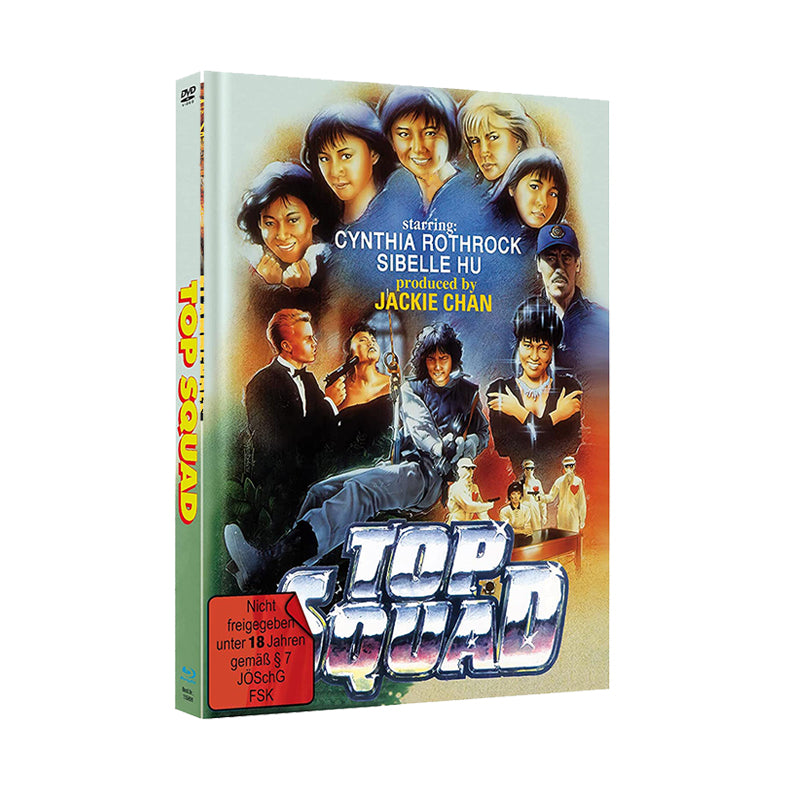 Top Squad - Vision Gate / TG - Cover B