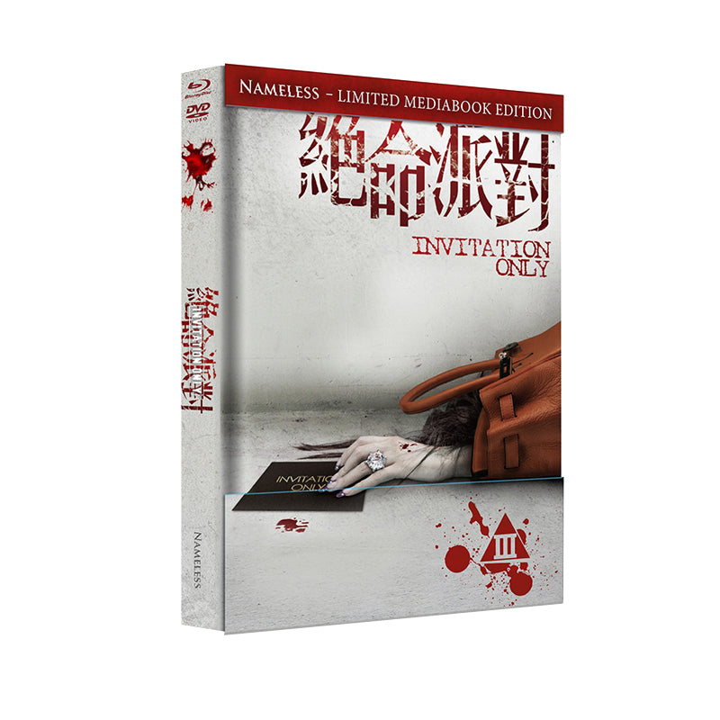 Invitation Only - Nameless Mediabook - Cover A