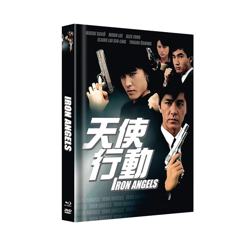 Iron Angels - Shamrock Media Mediabook - Cover G