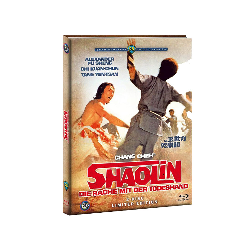 Shaolin - Die Rache mit der Todeshand - Tvp Mediabook