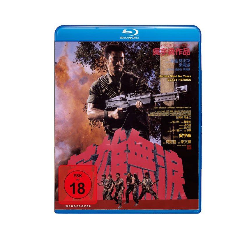 Blast Heroes - Blu-ray Amaray