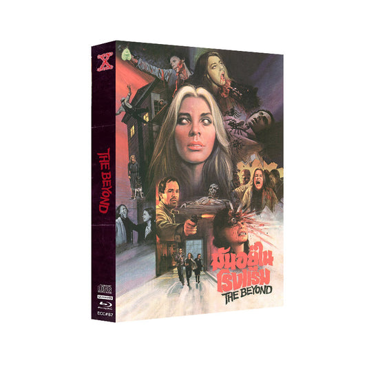 Die Geisterstadt der Zombies - X-Rated Mediabook - Cover G