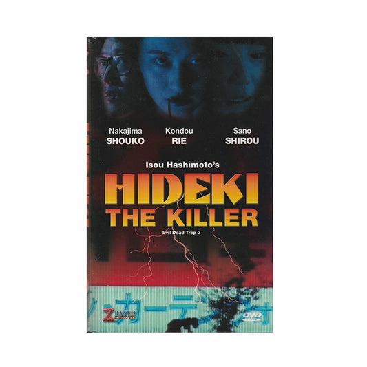 Hideki the Killer