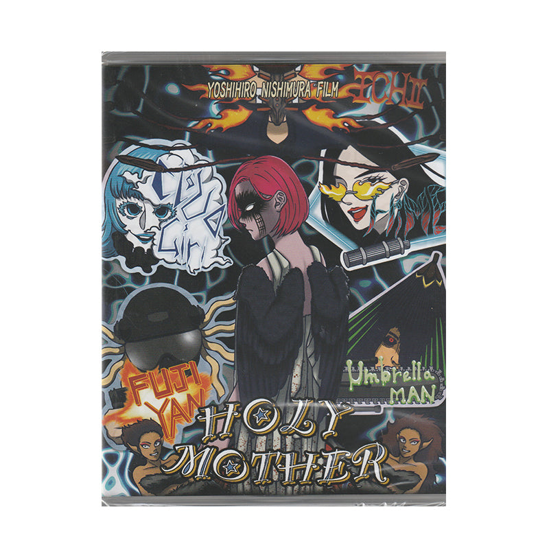 Holy Mother - Wmm Scanavo