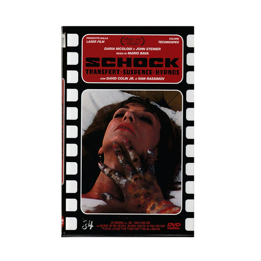 Schock - Grosse 84 Entertainment Hartbox