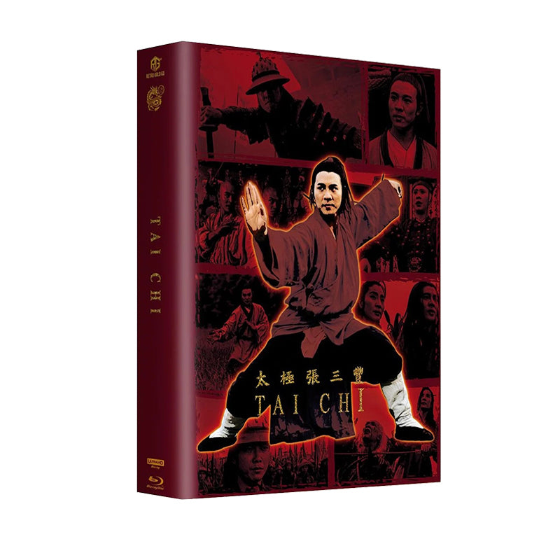 Tai Chi -  Retrogold 63 Mega Mediabook - Cover E