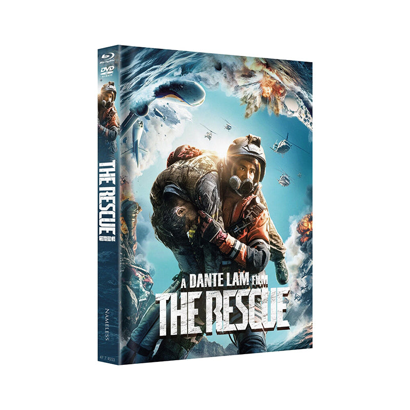 The Rescue - Nameless Mediabook - Cover B